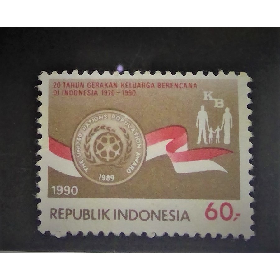 

Perangko Indonesia Serie Keluarga Berencana 1990