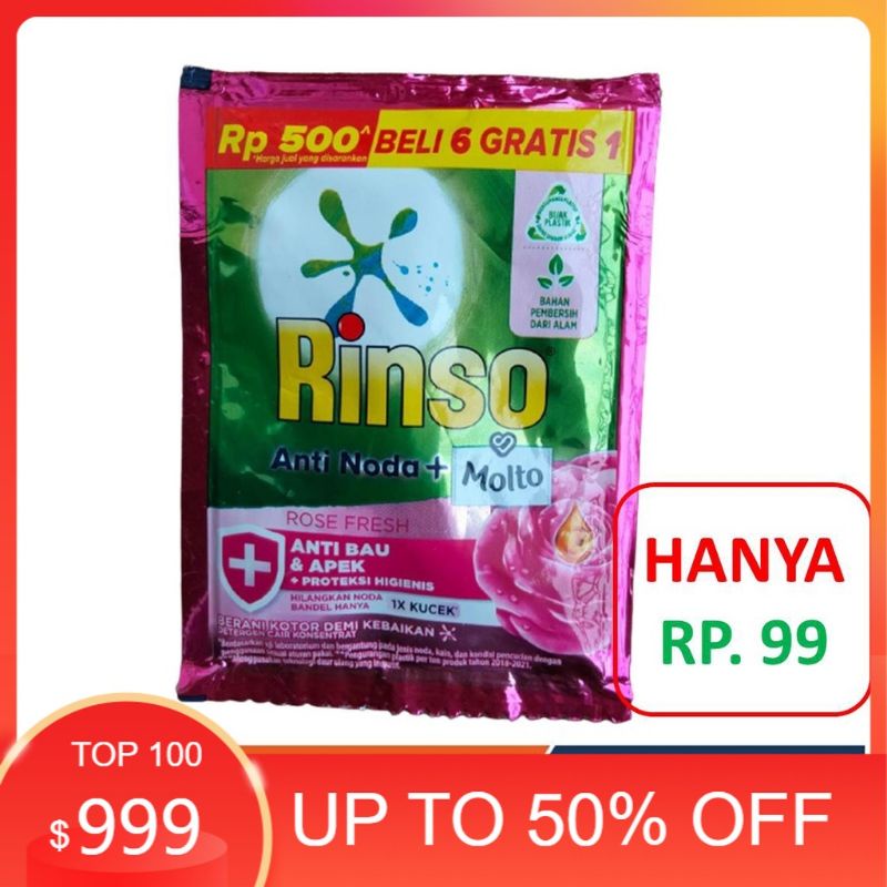 RINSO CAIR 20ML isi 28pcs termurah