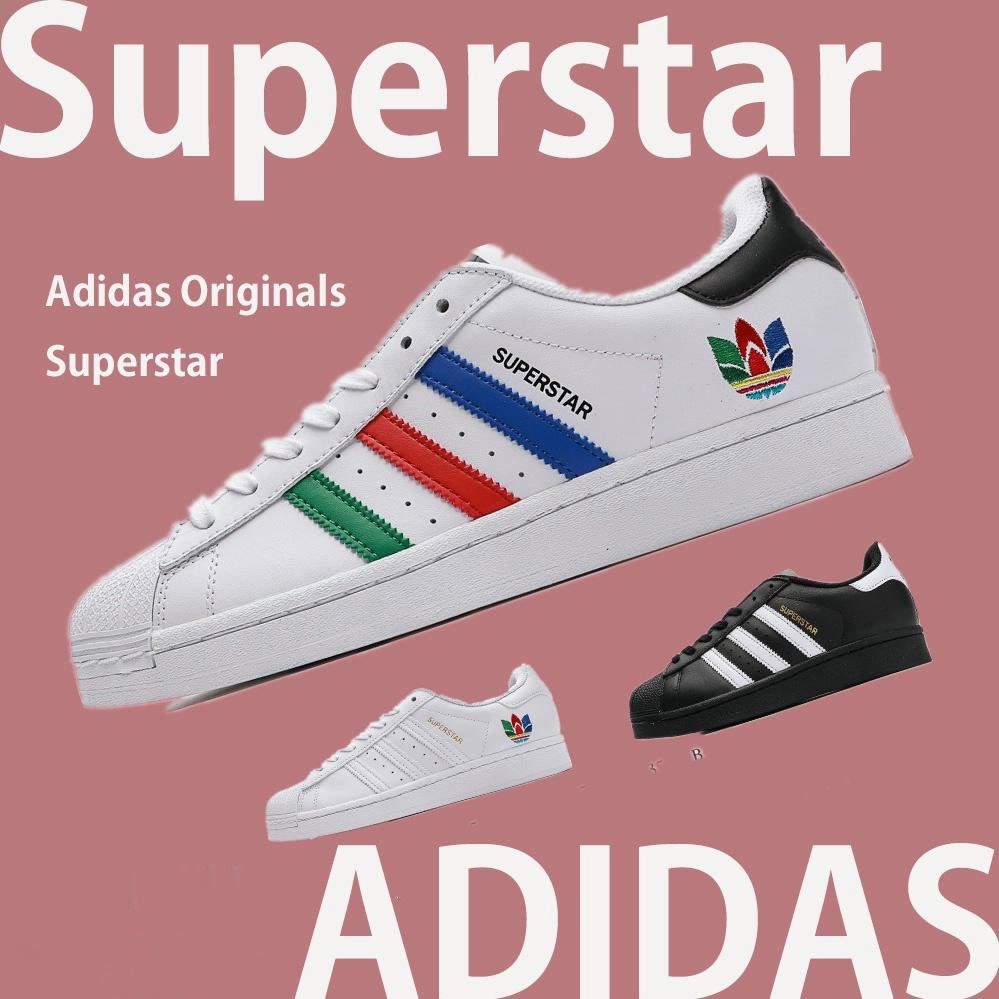 Jual Adidas Originals SuperstarProduk Ini Diambil Dari Pekerjaan Yang ...