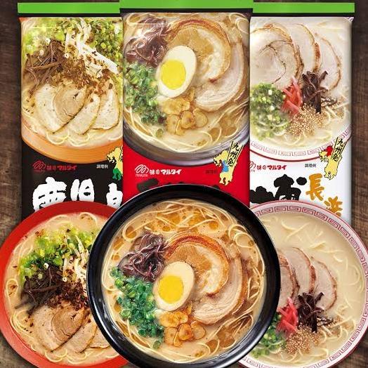 

[Bundling 2 Pack] Marutai Japanese Authentic Ramen - Mie Ramen Jepang