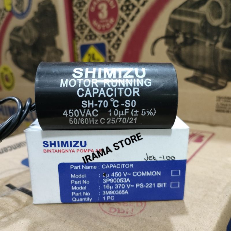 Kapasitor pompa air Shimizu 10uf Original/ kapasitor Pompa Shimizu JET 100 BIT 10 uf Asli
