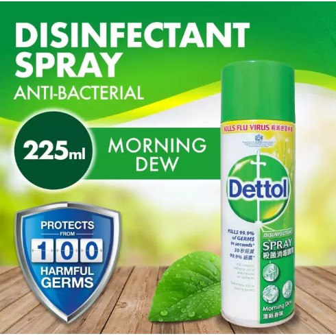 Dettol Disinfectant Spray Morning Dew / Crisp Breeze 225ml