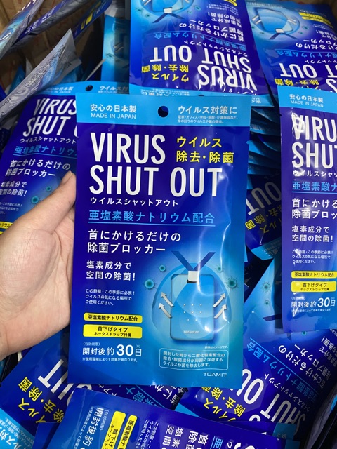 Virus Shut Out ORIGINAL JAPAN / VSO ORIGINAL / KAMI JAMIN ORIGINAL