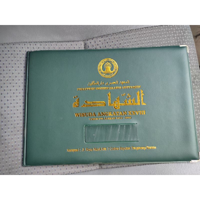 

Sampul Raport Sd