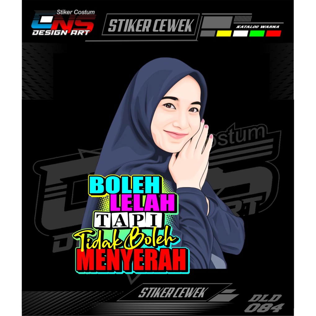 Stiker Cewek vector Cewek hijab Sticker decal mobil motor Sticker custom Sticker Print Sticker cewek
