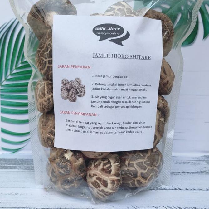 

TERMURAH Jamur Hioko Shitake Kering Kualitas Super 4-5 cm - 250gr - 100gr Kode 818