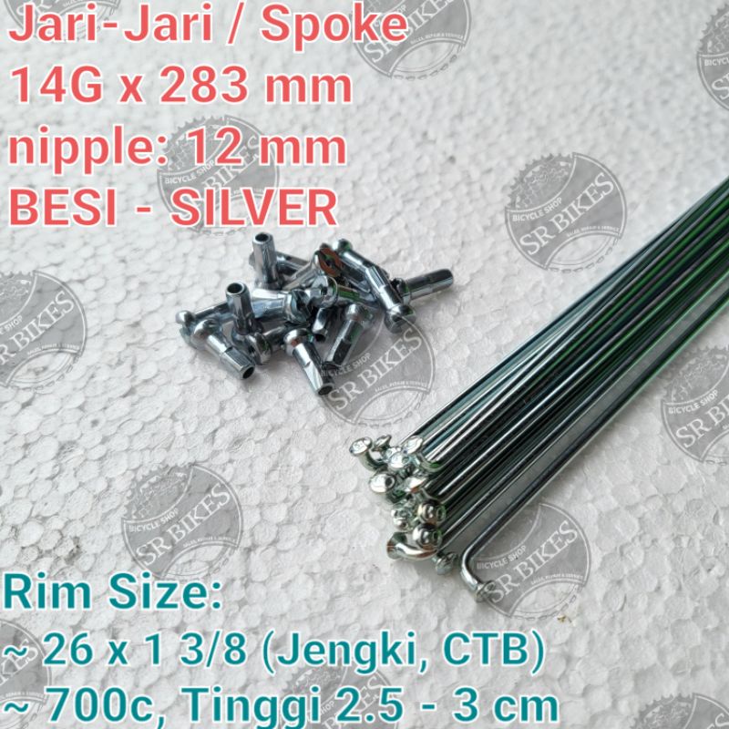 Spoke Jari Jari Jeruji Ruji 14G x 283 mm UCP Sepeda Roadbike Fixie Jengki CTB 26 x 1 3/8. JEMBOLY