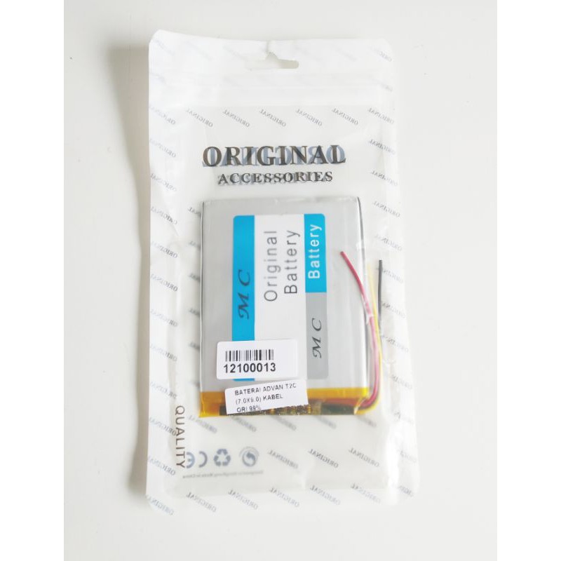 BATERAI BATTERY TAB ADVAN S7C I7D i7D 4G U70 ADVAN BATERAI BATTERY