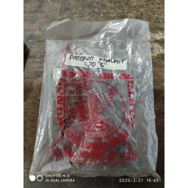Pangkon Dudukan Knalpot Honda C70 K2 K2 Merah Original Honda Japan