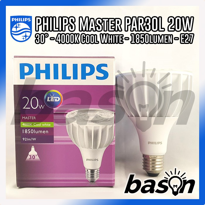 PHILIPS MasterLED PAR30L 20W SO - 3000K / 4000K - 15D / 30D