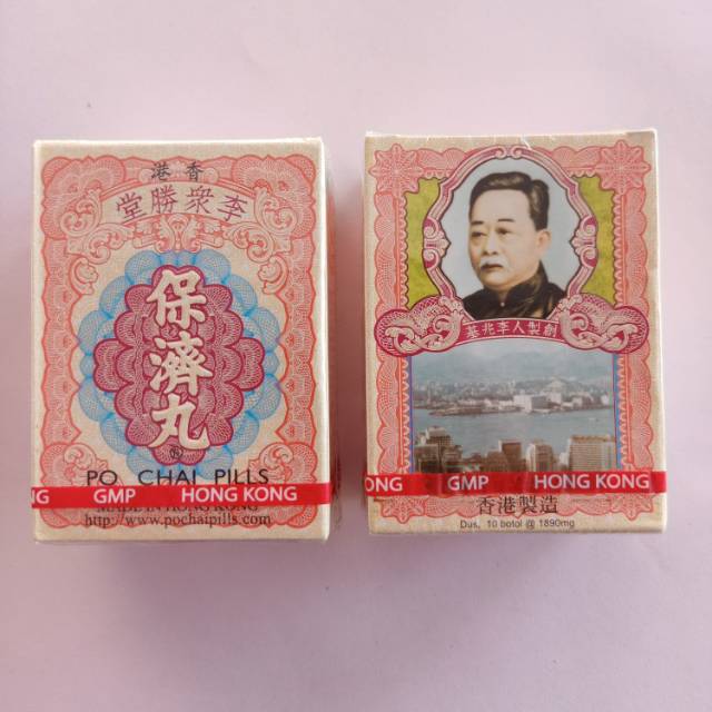 Po chai pills/bao ji pill/obat untuk sakit perut