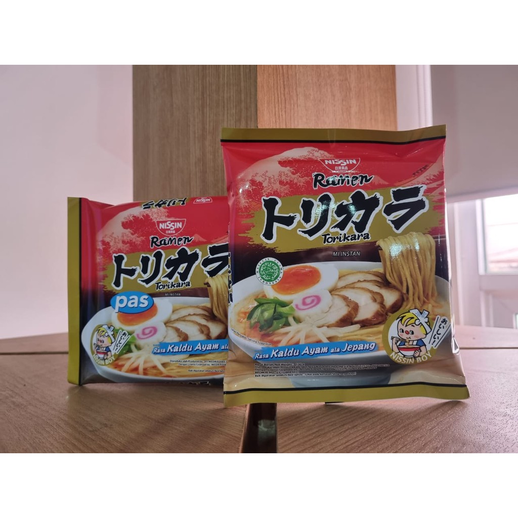 

NISSIN RAMEN PAS 76GRAM (CURRY/TORIKARA/YAKISOBA)