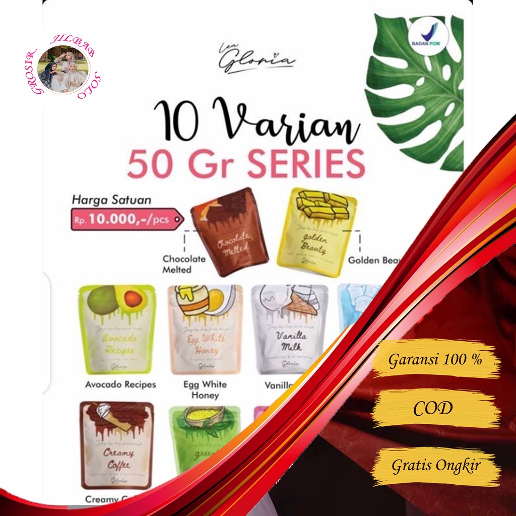 Masker Wajah Organik BPPOM Garansi Original 50 gr  By LEA GLORIA Face Mask 50gr Big Size - Masker Bubuk BPOM-AC 105