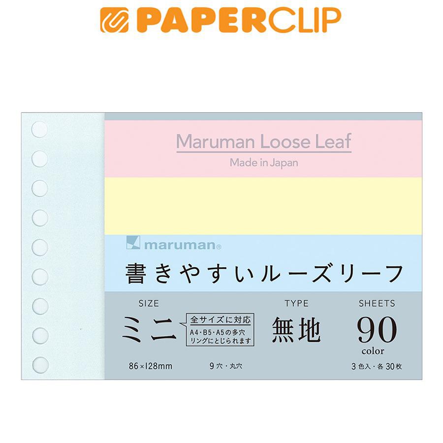 

LOOSE LEAF MINI B7 MARUMAN L1433-99 90S POLOS