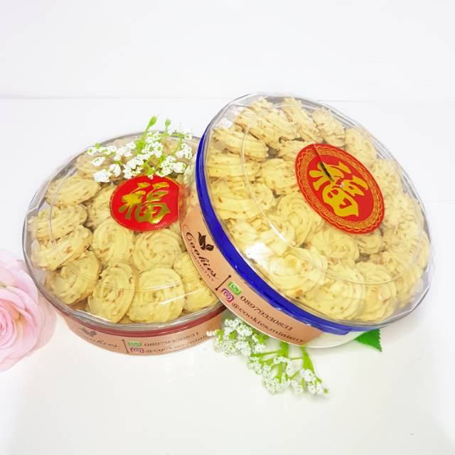 

Kue sagu keju