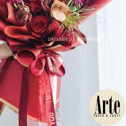 

❅ 20 Lembar Solid Gold Frame Bingkai List Kertas Buket Korea Bunga Flower Wrapping Paper Kado Arte Grosir Jakarta P.XXY-006 ۝