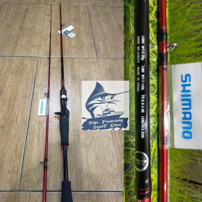 JORAN BC SHIMANO MAJESTIC XT B68ML+- 203CM 7-14LBS FUJI NEW 2022