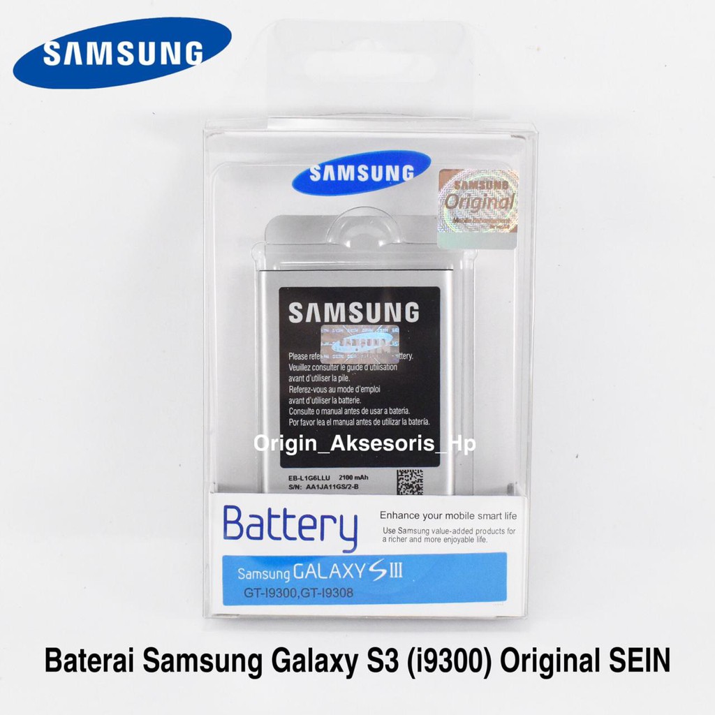 Battery Batre Baterai Samsung Galaxy S3 i9300 Original SEIN 100% dc 88