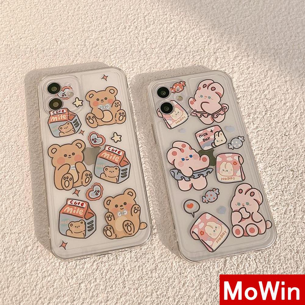 Casing Silikon Tpu Iphone 13 Pro Max 12 Pro Max 11 Pro Max 7 Plus Xr Xs Max 12 7 8 Plus