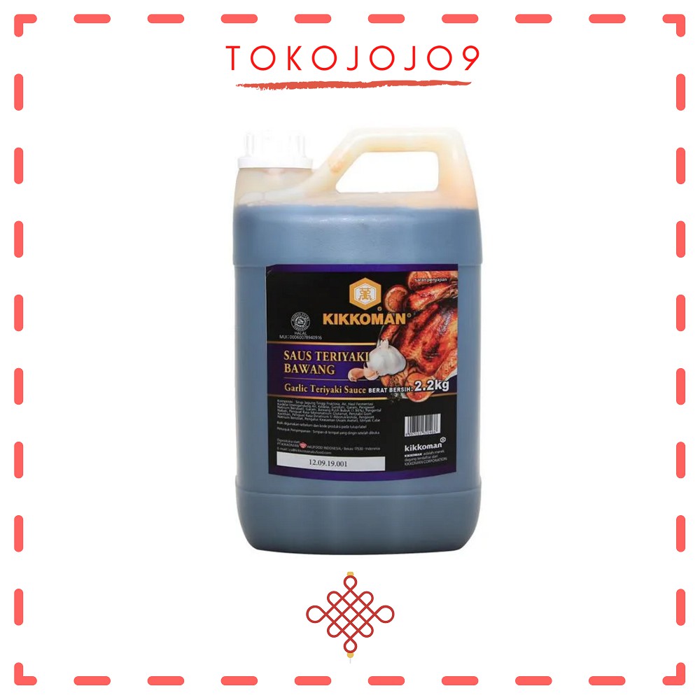 

Kikkoman Saus Teriyaki Bawang / Garlic Teriyaki Sauce Jerigen 2.2kg