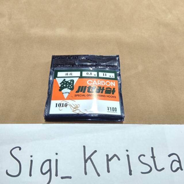 Kail - Pancing - Patis - CARBON Jepang - 1010 Kuning Tanpa Lubang