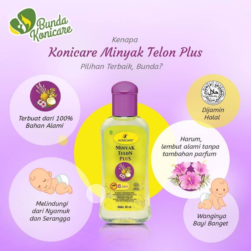 KONICARE MINYAK TELON PLUS - LAVENDER TELON ANTI NYAMUK UNTUK ANAK DAN BAYI