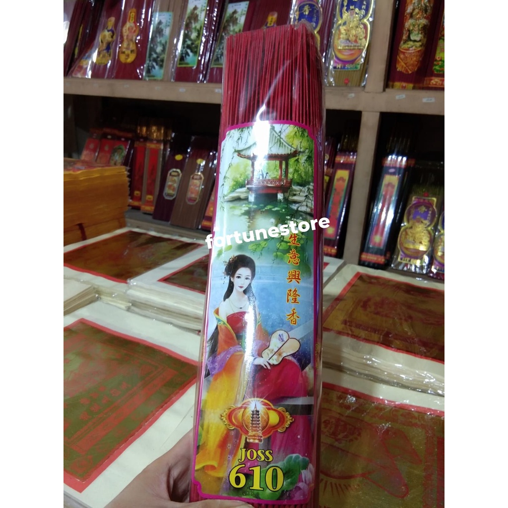 Hio/Dupa Wangi Sedap Malam Jos  1 Kg