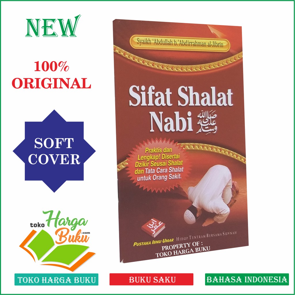 Foto Sifat Shalat Nabi Pustaka Ibnu Umar Buku Saku Praktis dan Lengkap disertai Gambar