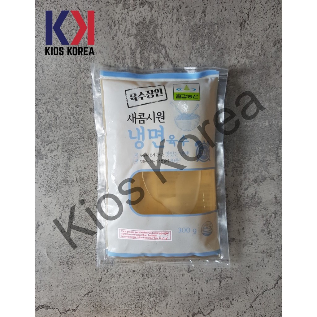 

Meat Broth For Cold Noodle Naengmyeon 300g - Chil Kab - Kuah Untuk Naengmyeon