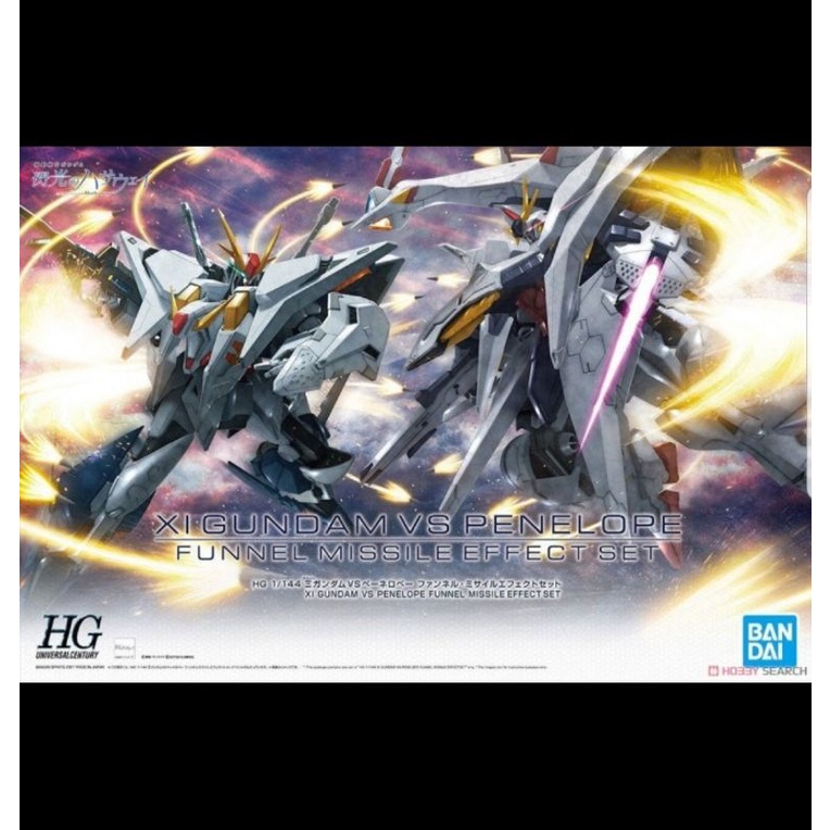 Bandai HG HGUC 1/144 Xi Vs Penelope funnel missile effect set , bigger than MG 1/100 sazabi