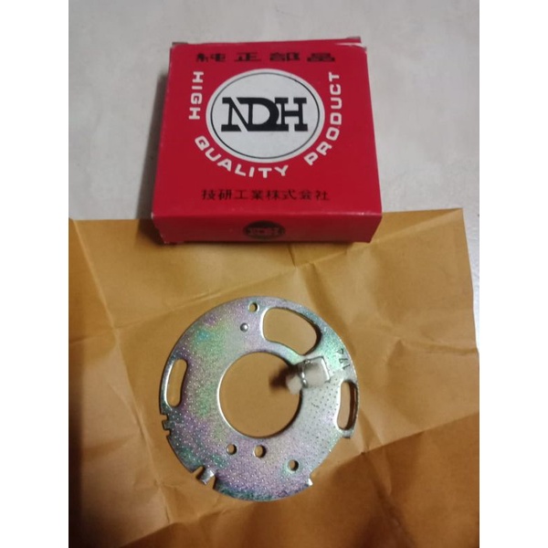 Dudukan Platina C700/C800