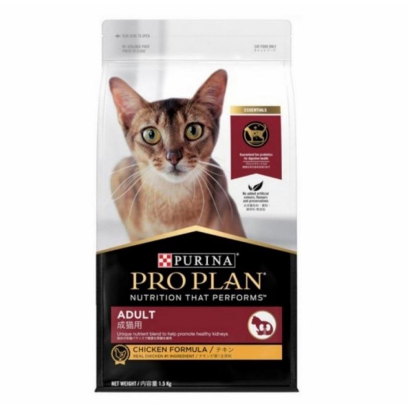 Proplan Pro Plan Cat Chicken Adult 500gr Kucing REPACK