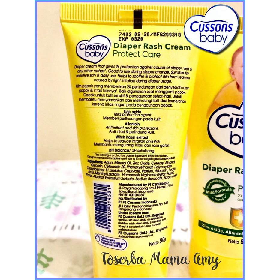 cussons baby diaper rash cream