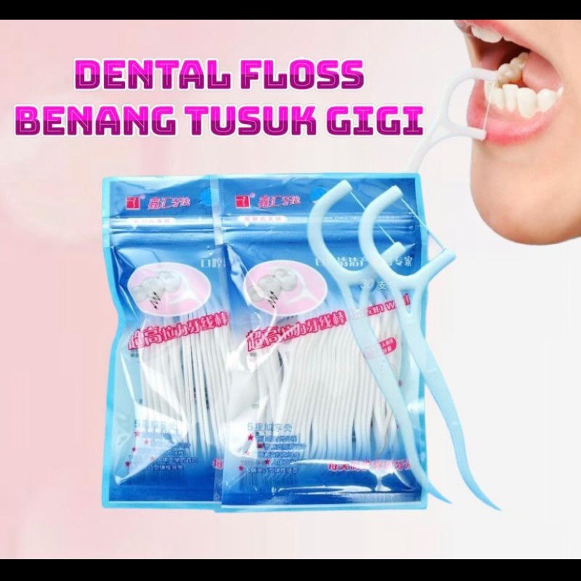 Dental Floss Benang Tusuk Gigi 1 Pak Higienis