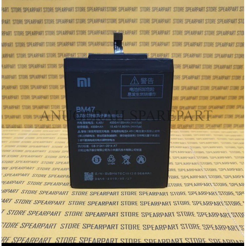 Batere Batre Battery Xiaomi Redmi 4x 3x BM47 ORIGINAL 100%