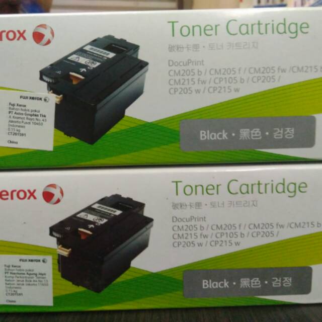 Tinta printer fuji xerox 205 biack