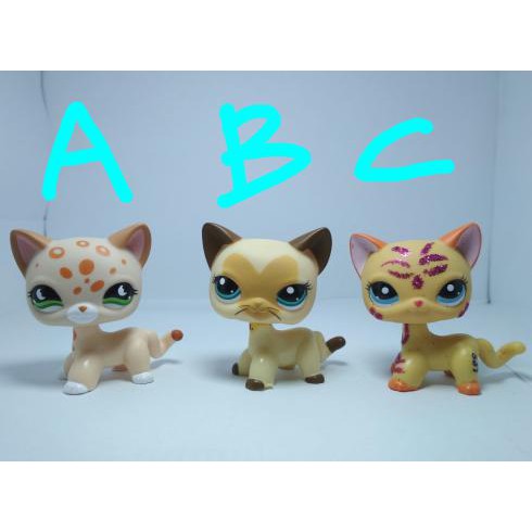 

LITTLEST PET SHOP LPS HASBRO SHORT HAIR CAT