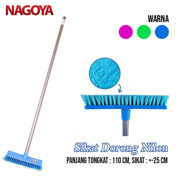 [COD] SIKAT GAGANG TOILET SIKAT DORONG NAGOYA - SIKAT LANTAI WC TOILET KOBE M 22CM NILON