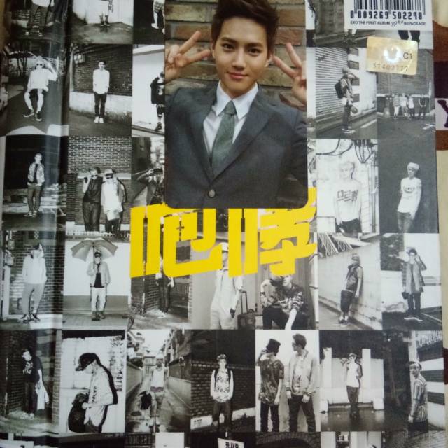 Unsealled album exo xoxo Repackage