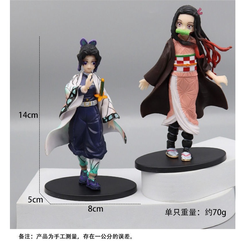 PAJANGAN ACTION FIGURE ANIME KIMETSU NO YAIBA