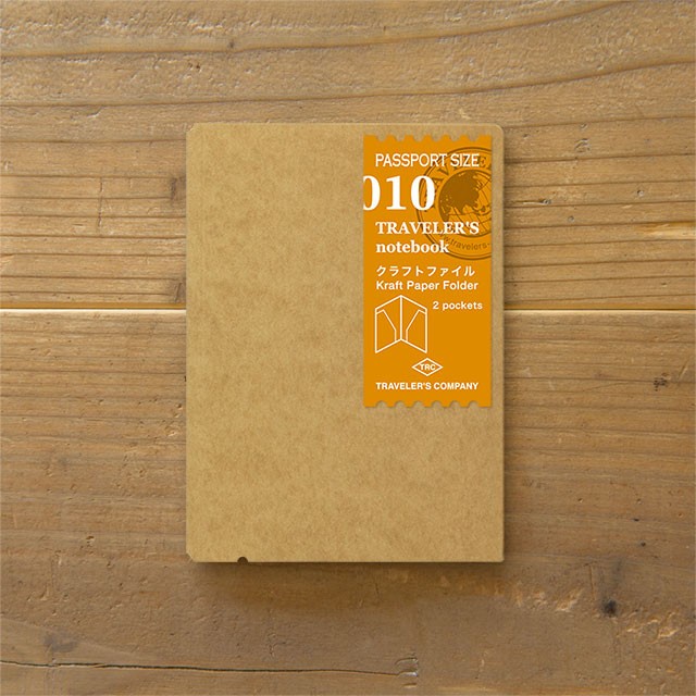 

READY Midori TRAVELER'S Passport Notebook // Refill 010 : Kraft File BERMUTU