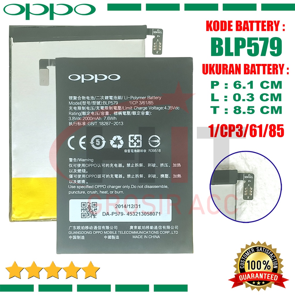 Baterai Battery Original OPPO BLP579 (R5 Neo 7 One Plus R8107 R8109)