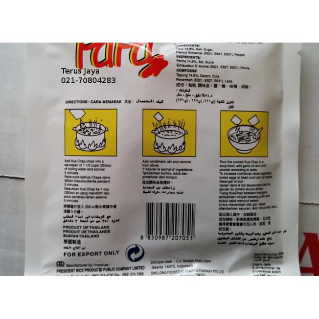 

OO8D KWEITAW (KWETIAU) INSTANT KHAS THAILAND PAPA KWA CHAP WF71