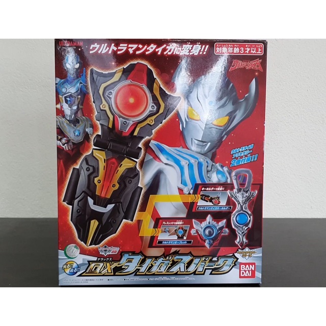 Dx Ultraman Ultra Taiga Spark Changer