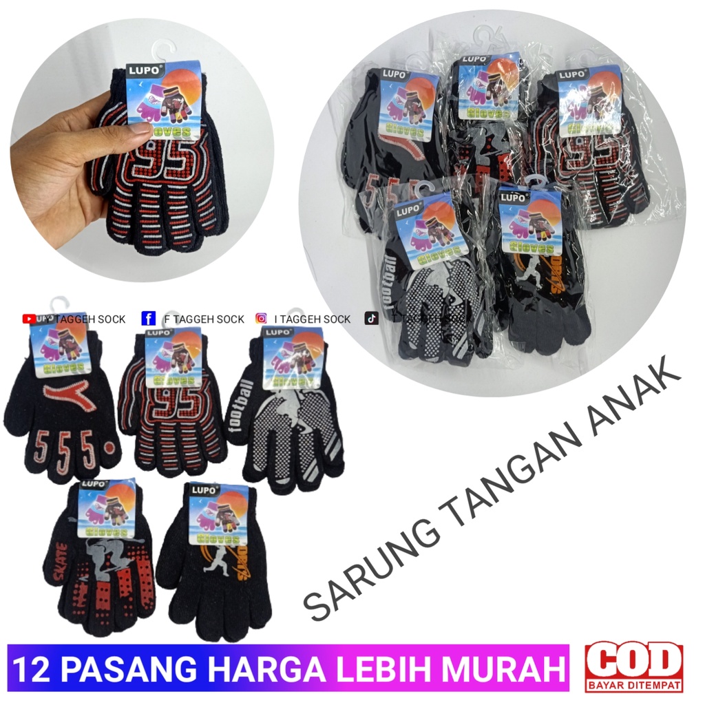 Ada grosir murah | SARUNG TANGAN ANAK MOTIF / SARUNG TANGAN ANAK COWOK GAMBAR/ SARUNG TANGAN RAJUT ANAK PRIA USIA 5-12TH