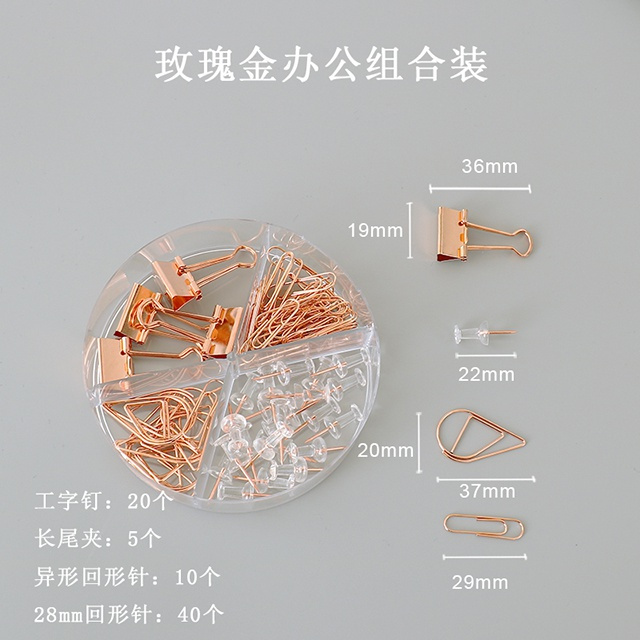 1box Metal Dovetail Paper Clip Pushpin Ticket Clip Mixed Package School Office Supplies