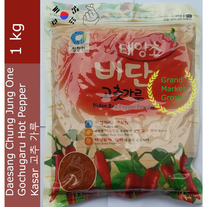 

Terbatas - Daesang Chung Jung One Gochugaru Hot Pepper Powder Coarse Kasar 1 Kg