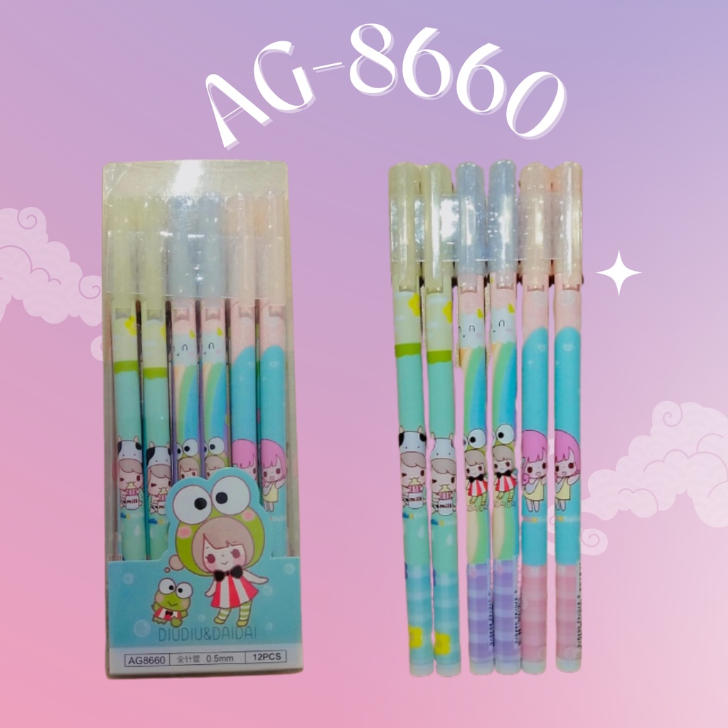

[PCS] PULPEN GEL LUCU CUTE IMUT AG-8660 / AG-8667 / AG-8669*