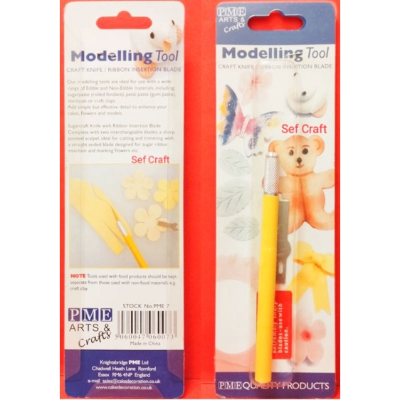 

Craft knife with ribbon insertion blade PME UK