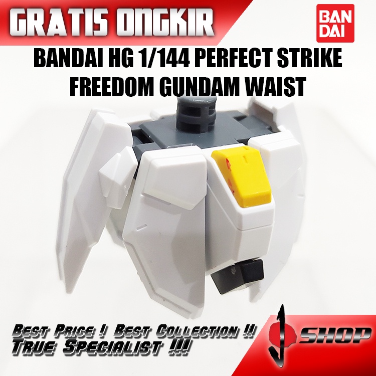 BANDAI HG 1/144 PERFECT STRIKE FREEDOM GUNDAM WAIST HG209